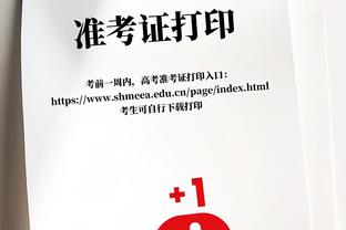 欧洲联赛球员月薪排行：姆巴佩515万镑居首 凯恩第二、哈兰德第四